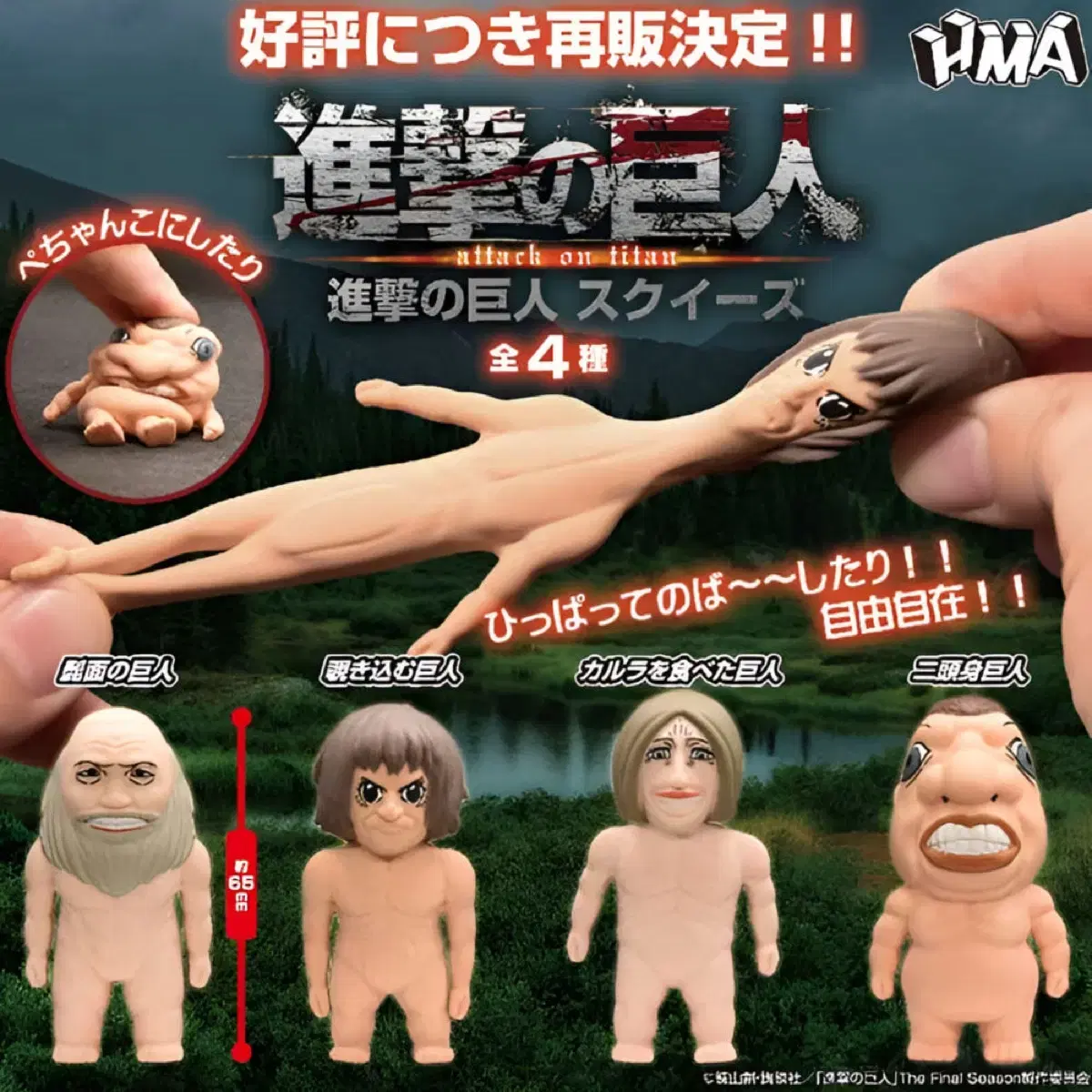 thumbnail-0